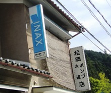 ほんま、ありがたいですよ！サポートの手厚さ、100点です。