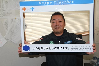 とにかくこのソフトは覚えるのに時間を要しません。