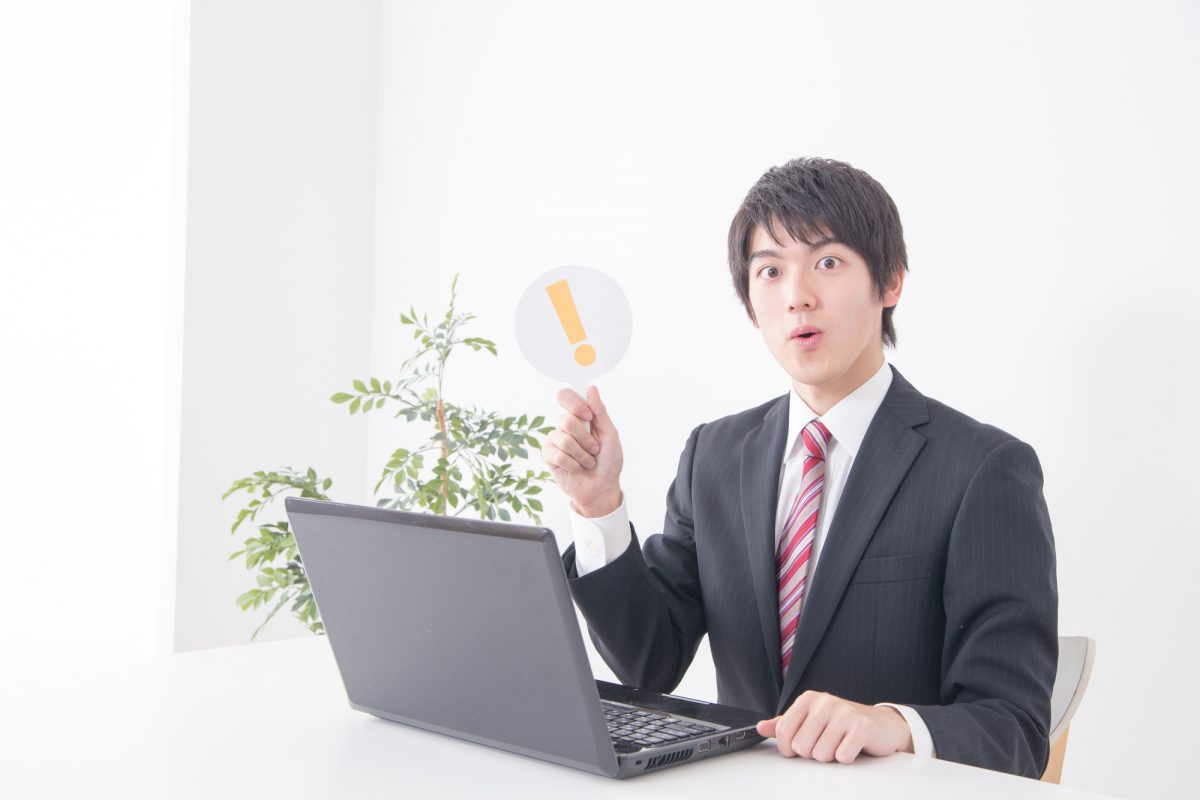 JWCADとAutoCADはどう違う？それぞれの特徴やメリットを解説