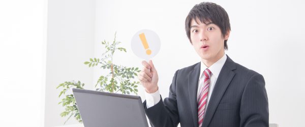 JWCADとAutoCADはどう違う？それぞれの特徴やメリットを解説