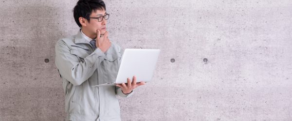 成果が出る！自社のホームページを作る前に考えておくべき4つのポイント
