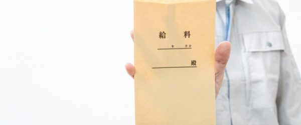 空調屋の単価を上げる方法とは？平均年収や給料アップのポイントを解説