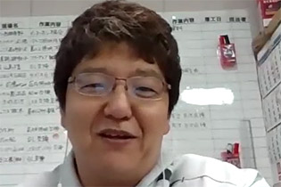 具体的な数字を見せて元請けさんと<br>金額の交渉が出来るようになりました。