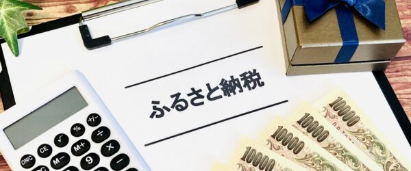 水道屋（設備屋）におすすめのふるさと納税返礼品の工具8選