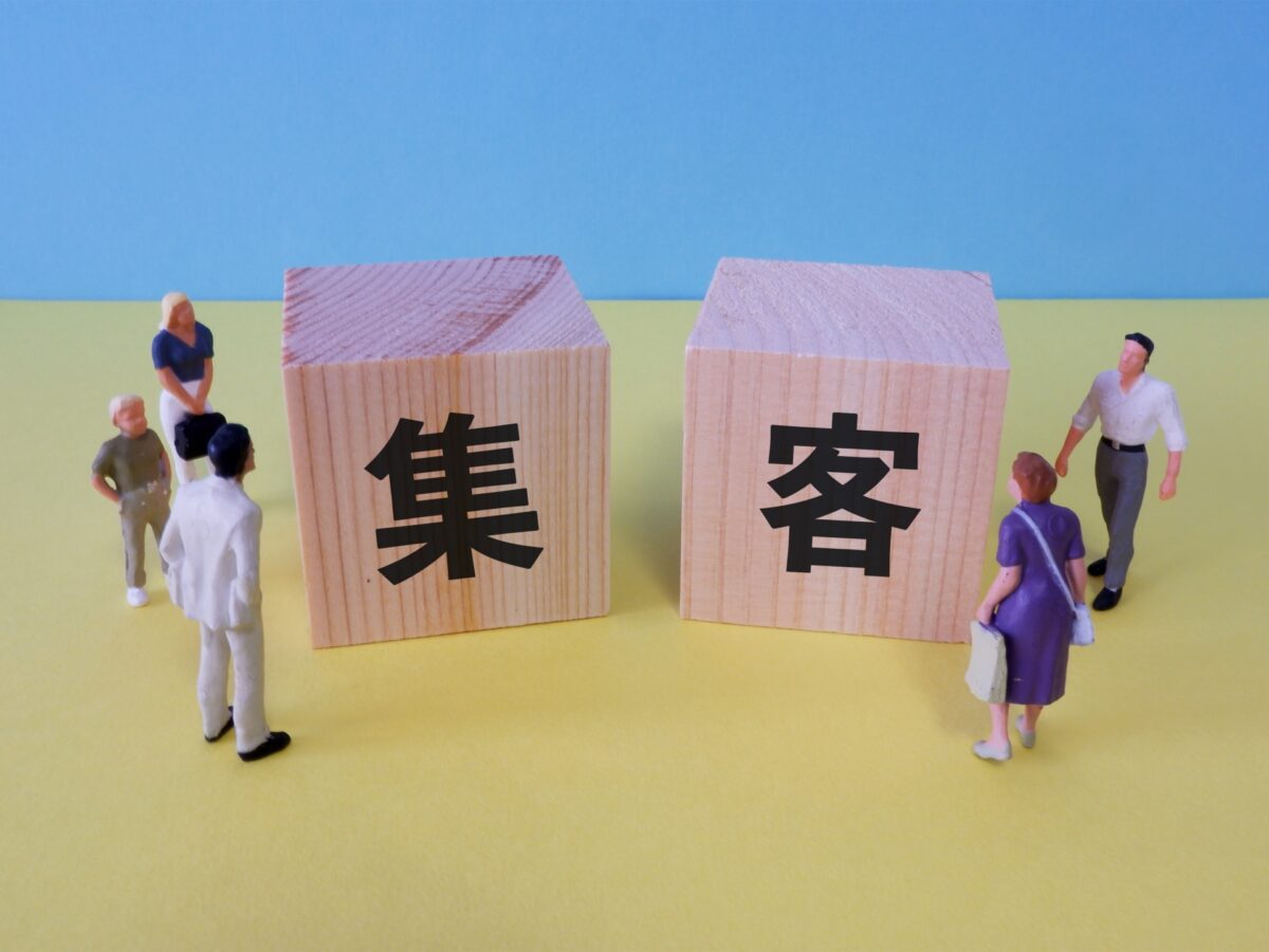 水道屋の集客力をUPする秘策とは？課題とおすすめの広告手法を解説
