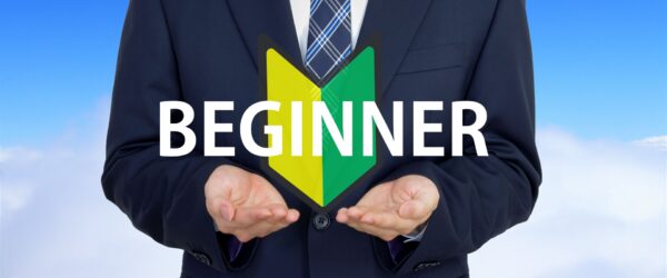 「新卒採用とは？」就活生が押さえておくべき基礎知識