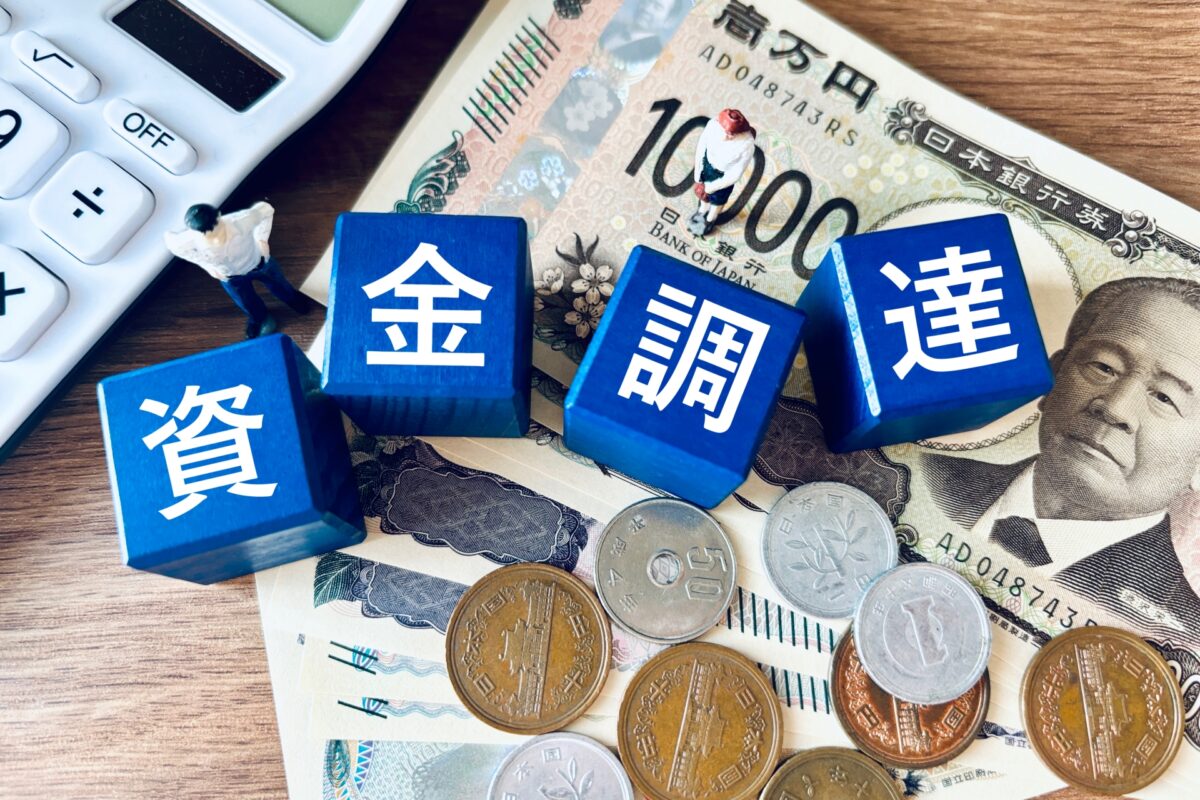 建設業の資金繰りは難しい？基礎知識から資金調達方法を解説