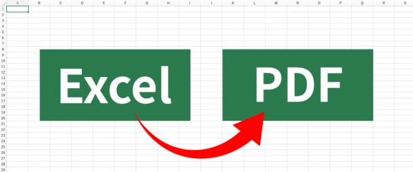 Excel（エクセル）ファイルをPDFファイルに変換する方法と役立つオンラインツールをご紹介