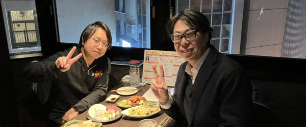 📢未来につなぐ対話と学びの時間