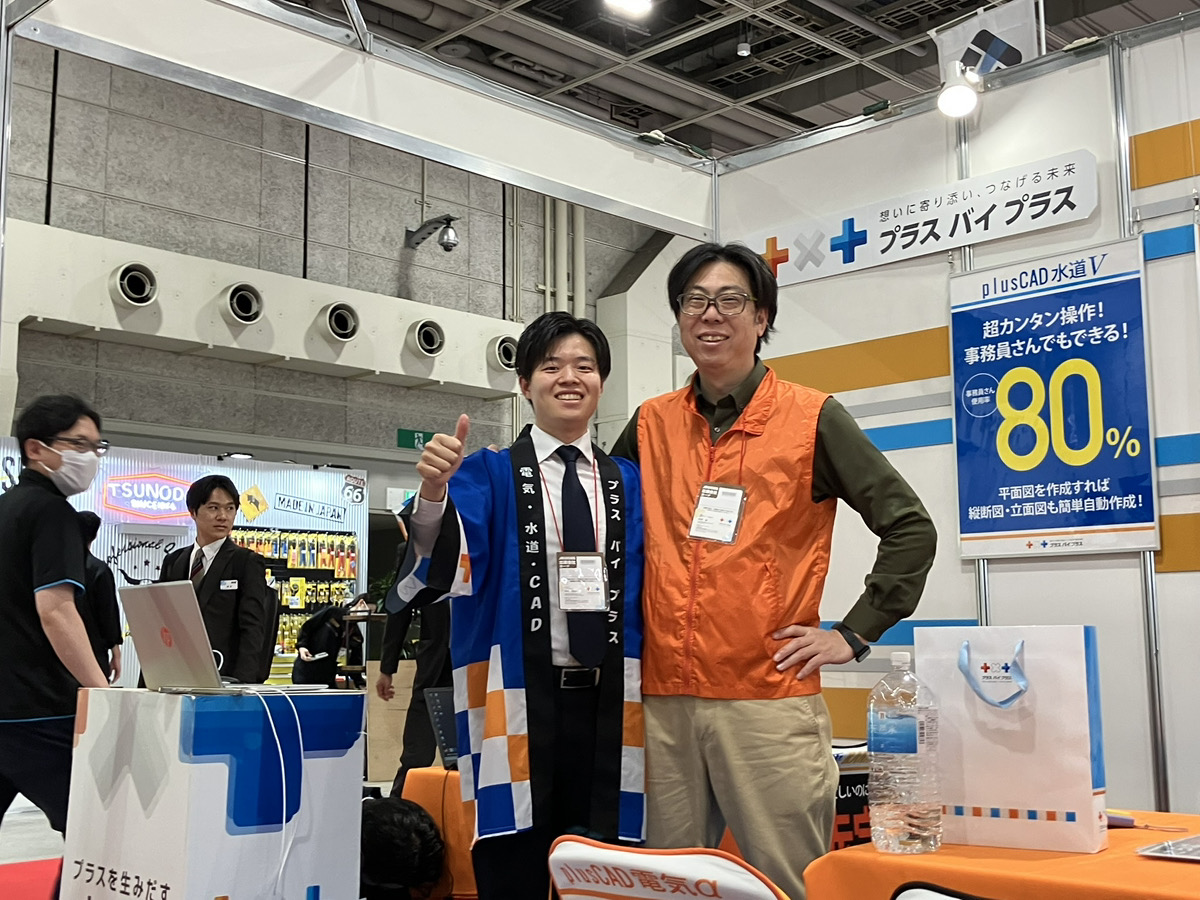 📢関西の熱気と新たな出会い!インテックス大阪で感じた手応え
