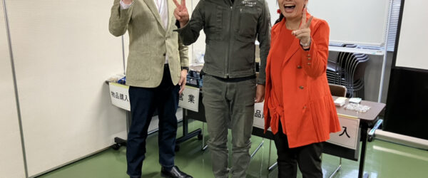 📢体験から学ぶ経営のリアル！マネジニア研修 in 高山市