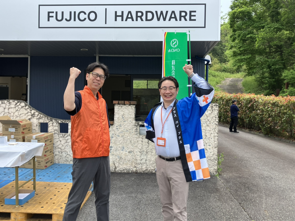 📢資材店様の展示会で感じた“地域の力”