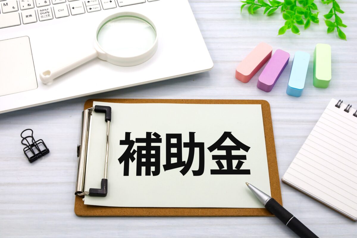 電気工事で使える補助金とは？種類・申請方法・注意点まで徹底解説【電気工事業者向け】