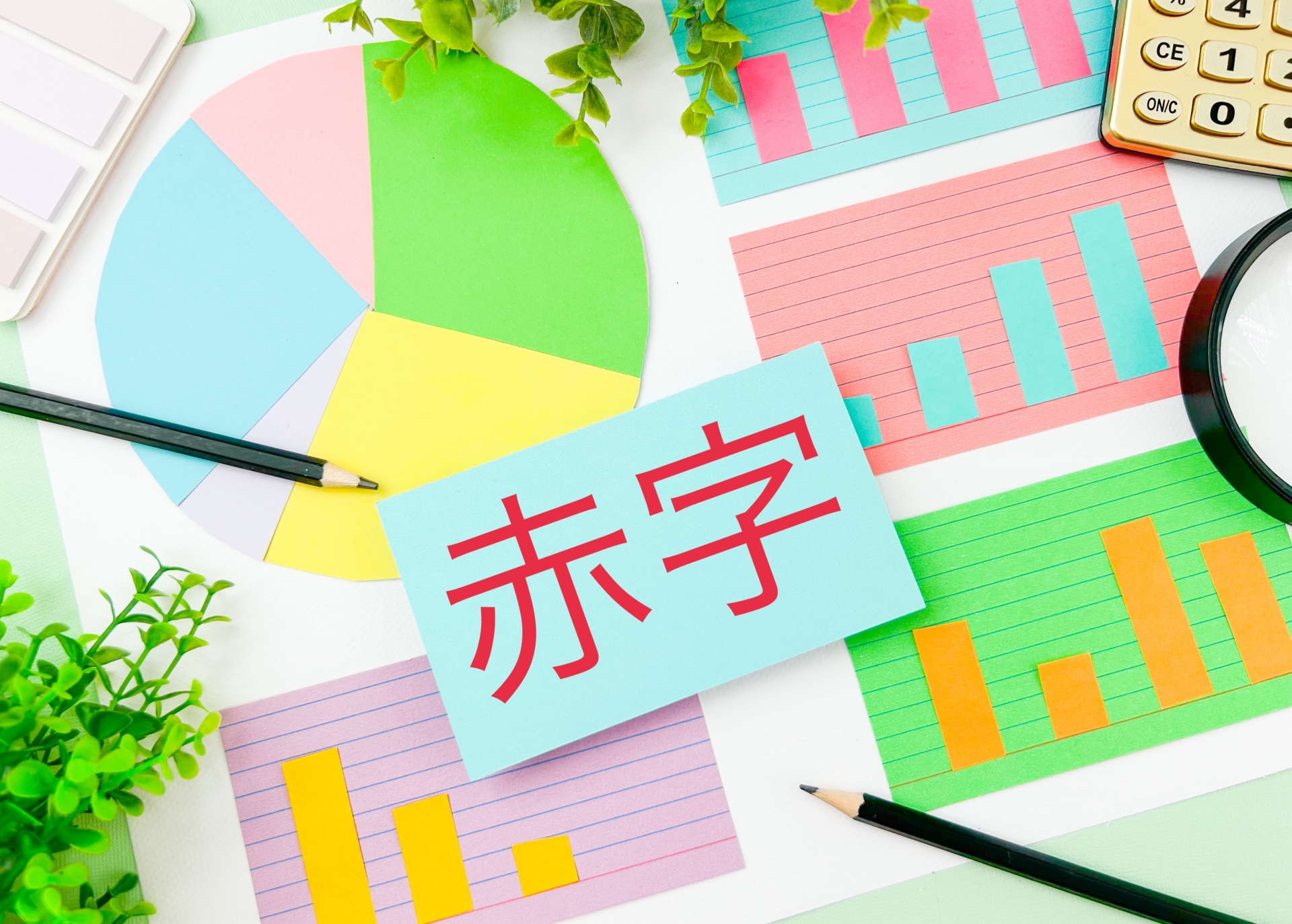 なぜ水道工事は赤字になりやすいのか?原因と対策を解説