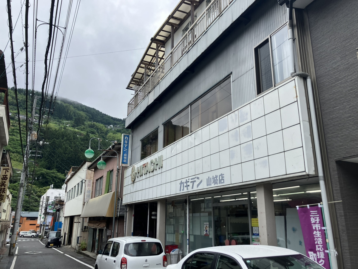 📢25年の記憶と未来の企画 ― 徳島でつながる想い
