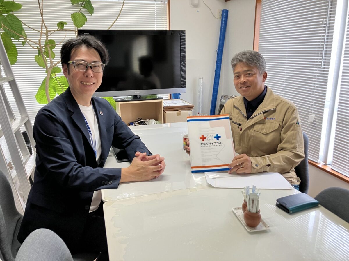 📢沖縄の風を感じながら～那覇市電気工事組合様への研修提案～
