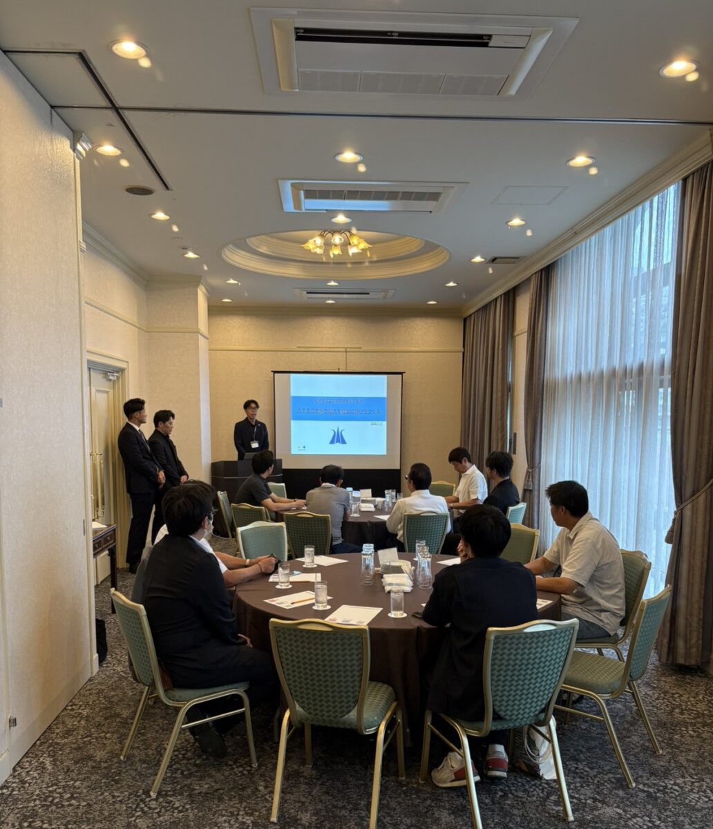 📢人との出会いが生むつながり―長崎市管工業協同組合青年部研修会