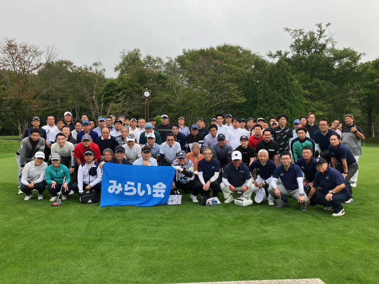 📢パートナー様と広げる北海道での未来