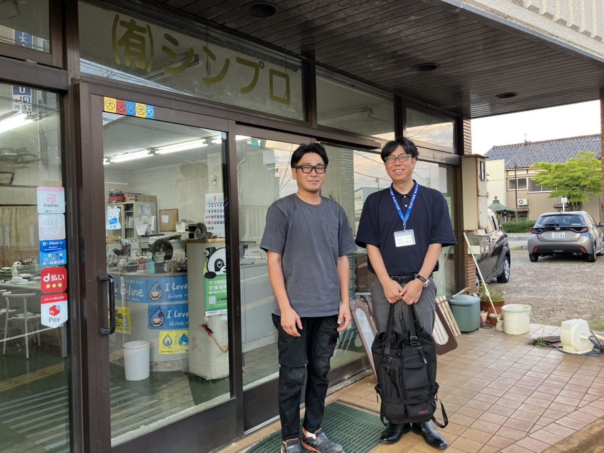 📢一歩を踏み出すサポート役として