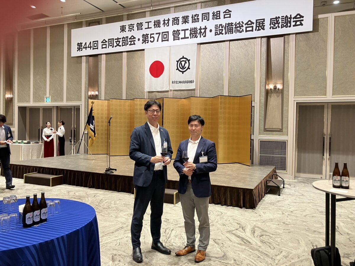 📢明治記念館での学びとご縁 ― 感謝祭に参加して