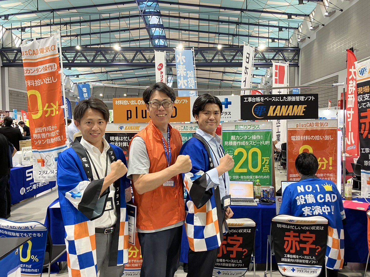 📢チームを元気にする魔法の言葉「ジャッ！」