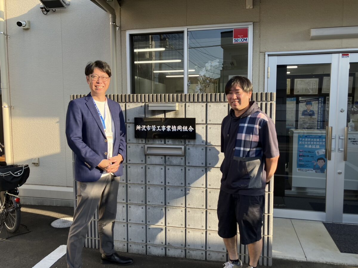 📢動きすぎた一日、それでも支えてくれる人たちに感謝