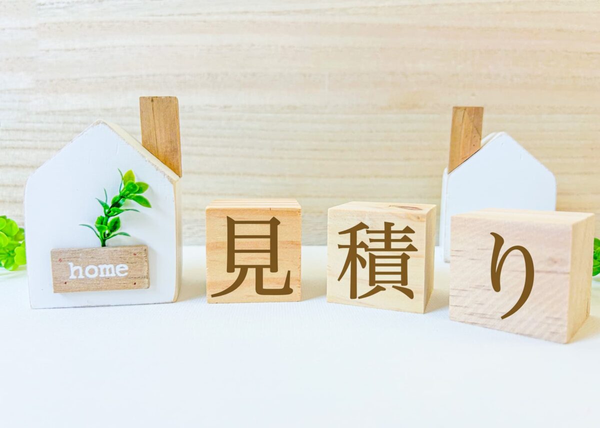 電気工事の見積り自動化で工数削減！効率化と利益確保の秘訣