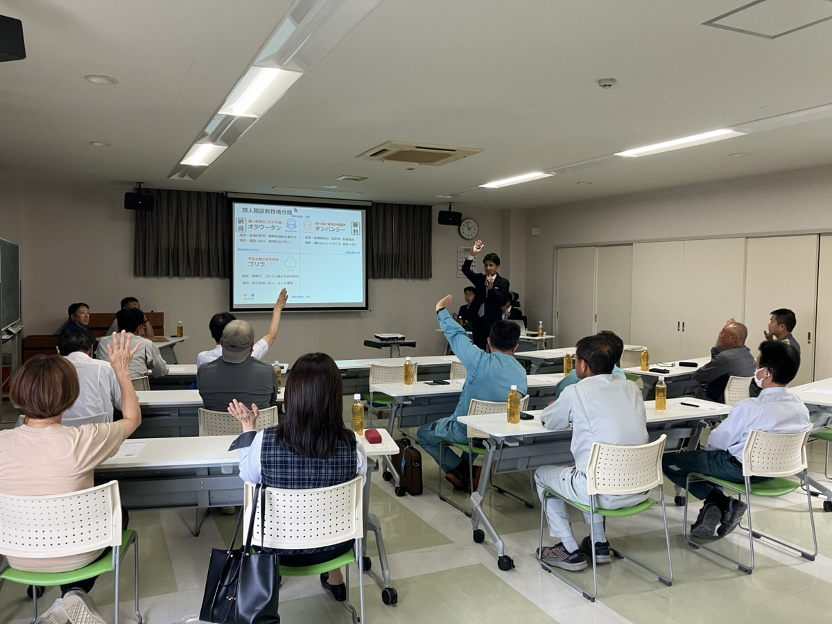 📢やって良かったと思ってもらえる研修を目指して