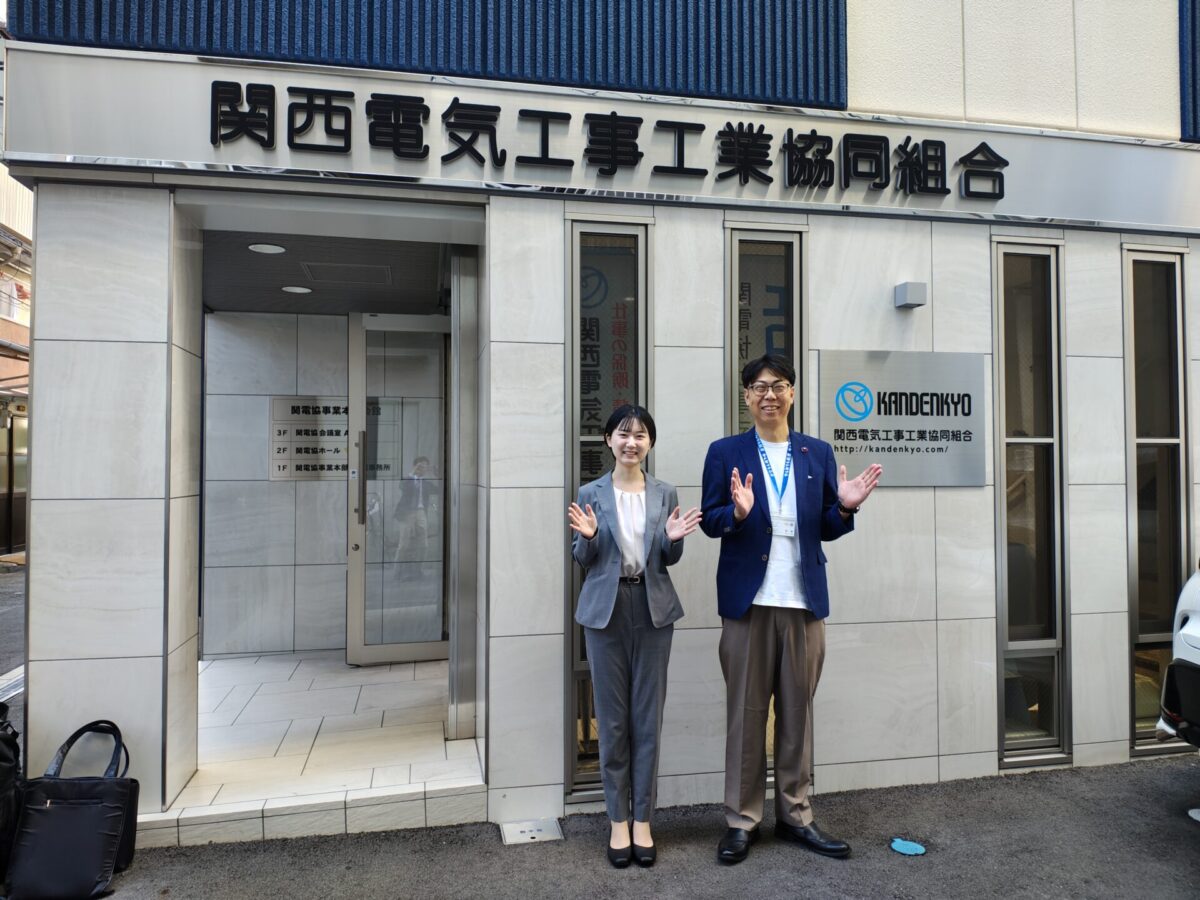📢関西の温かさに包まれたプレゼンの一日