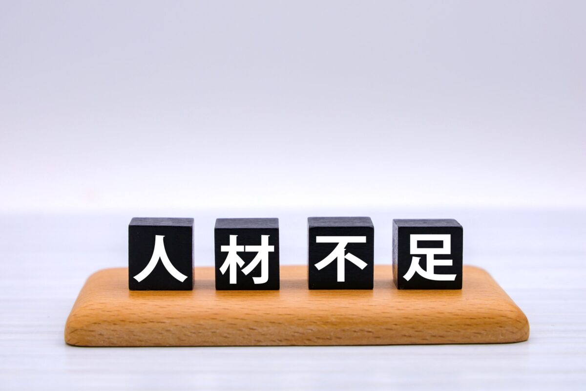 建設業の人材不足を解決する5つのアプローチとは？生産性向上・業務効率化のポイントを解説