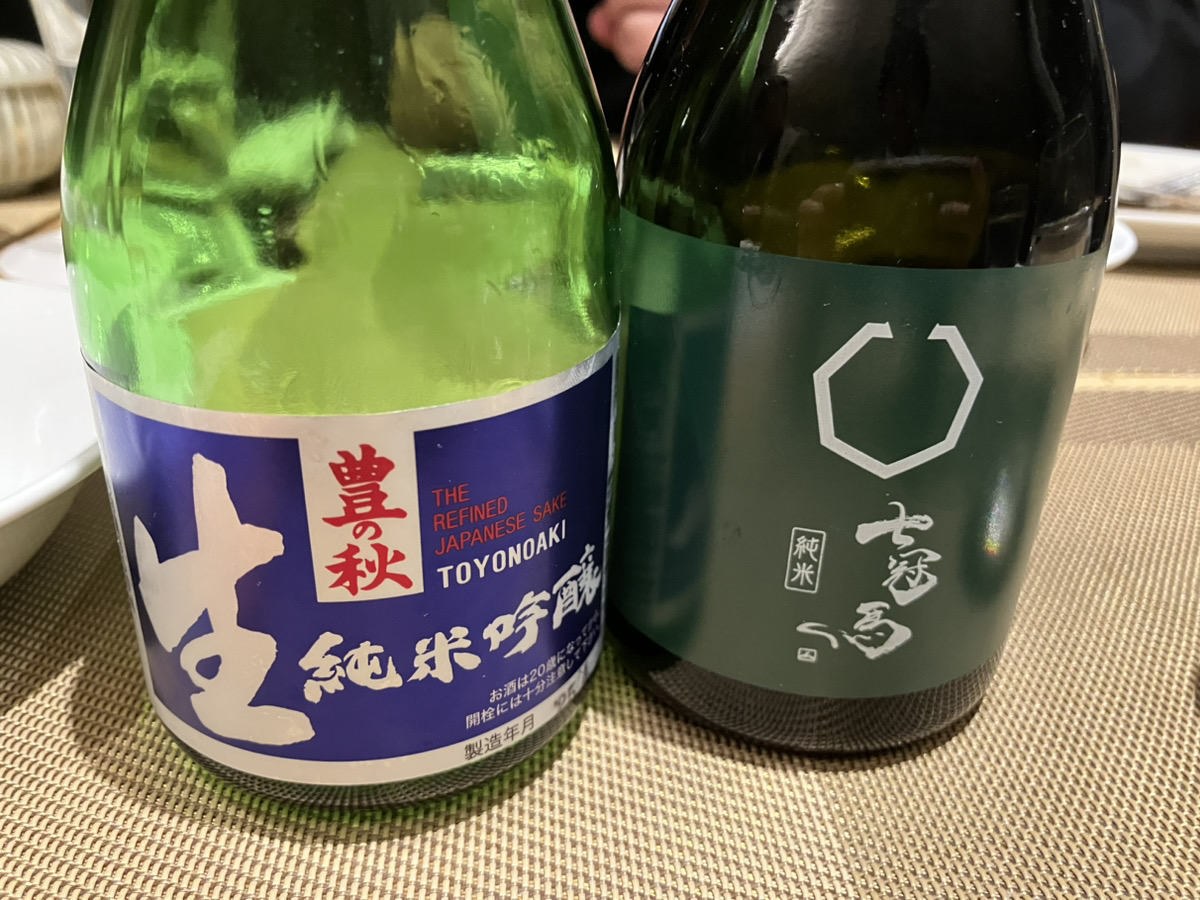 📢会長の言葉に宿る期待と叱咤—研修会づくりの再出発