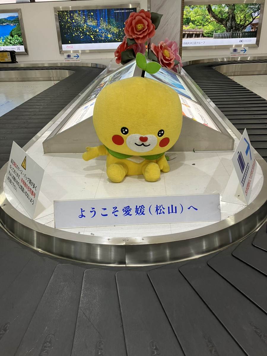 🐣汚れる仕事を、誇れる仕事へ。