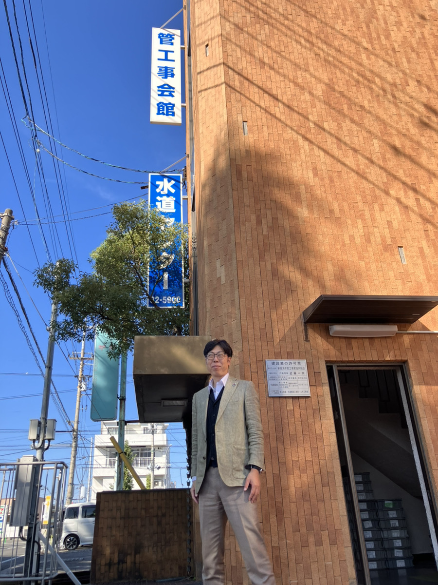 📢実績が導く前進 ― 組合とともに描く未来へ