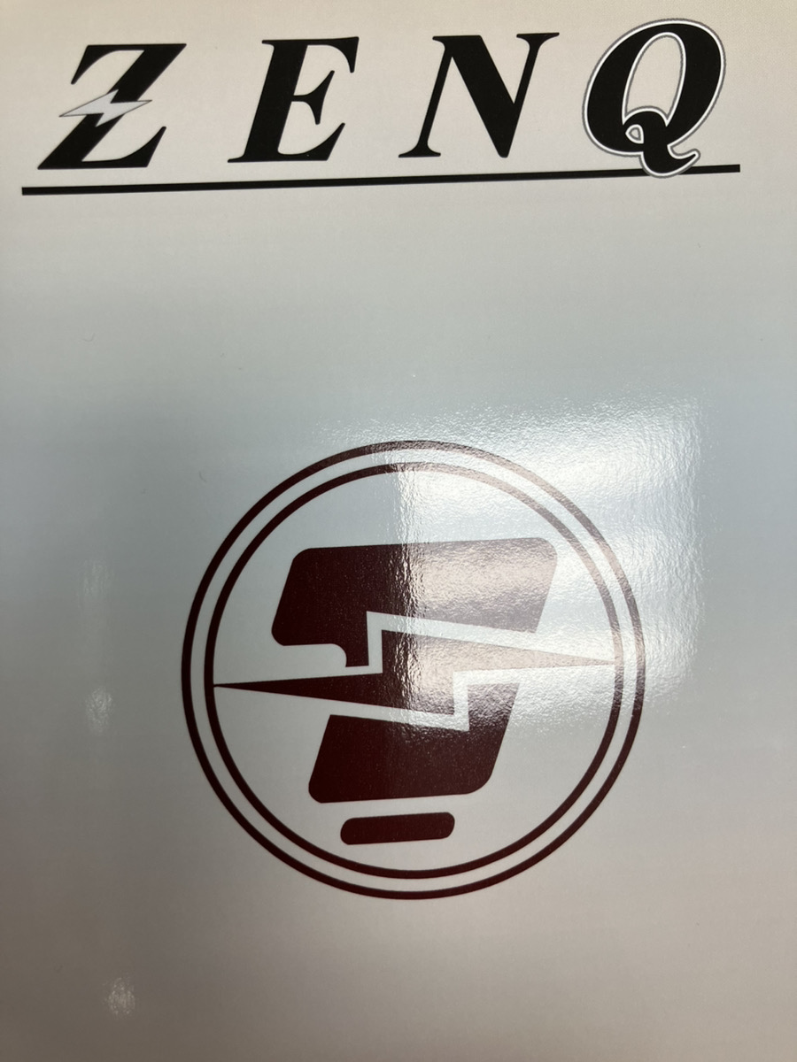 📢感謝の想いを伝える日 ~全九州電気工事業協会様にて~