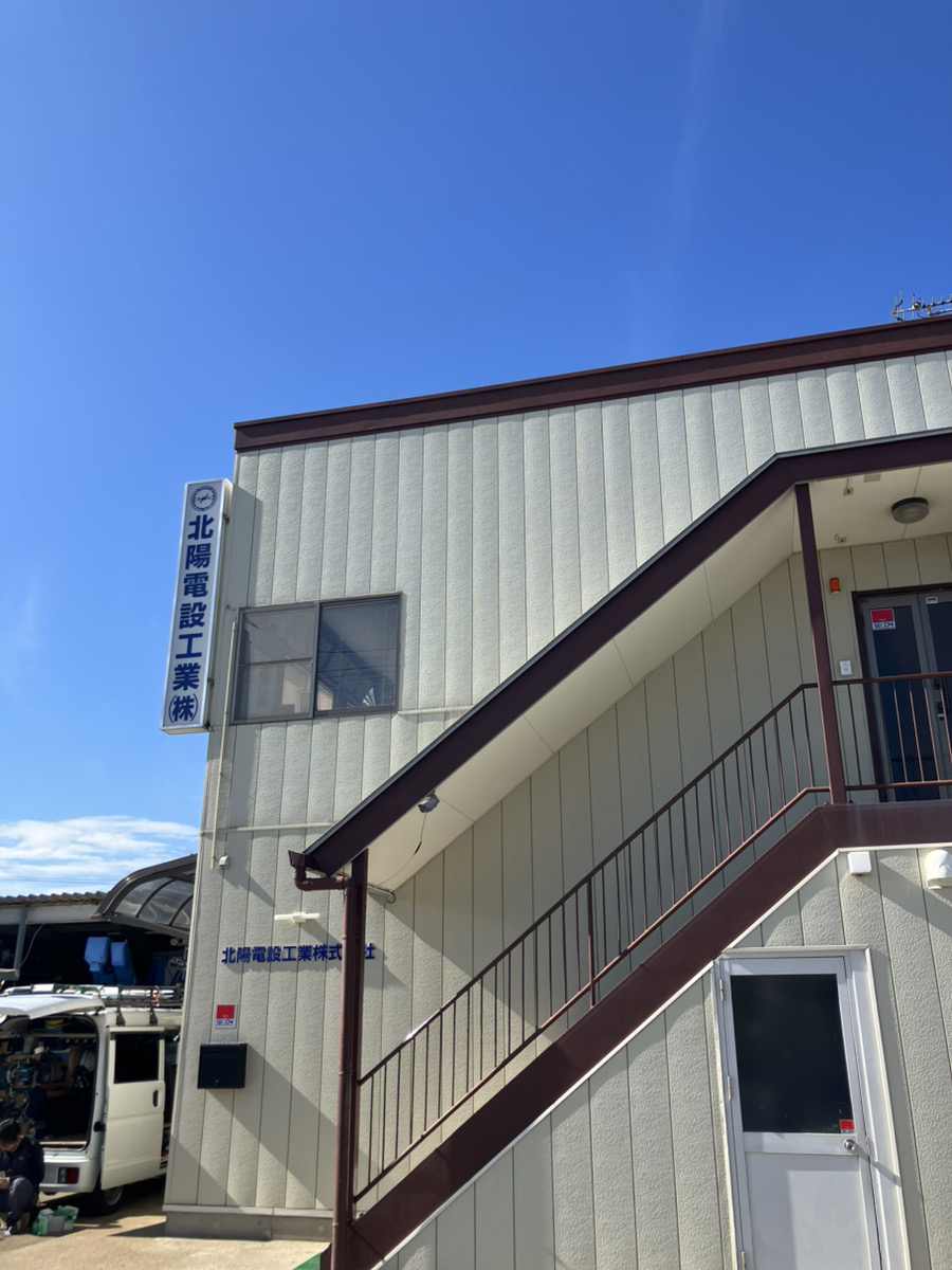 📢紅葉の郡山で感じた、つながりの温かさ