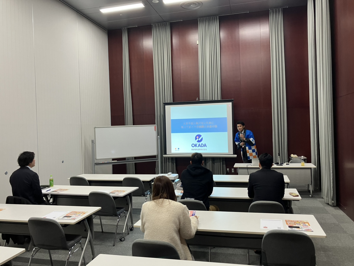 📢緊張から自信へ。新メンバーとつくったセミナー成功記