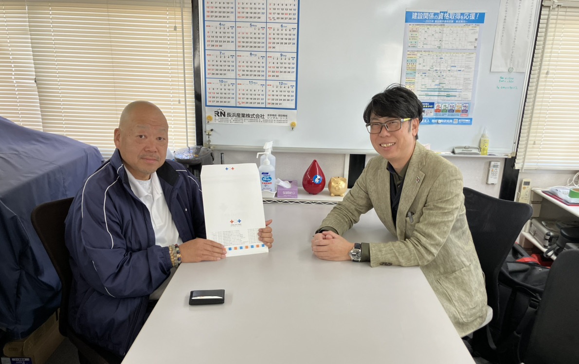 📢理事長様からの言葉が胸に刺さった日