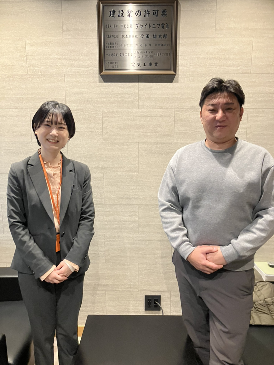 🐣「人がいいよね」に込められた信頼