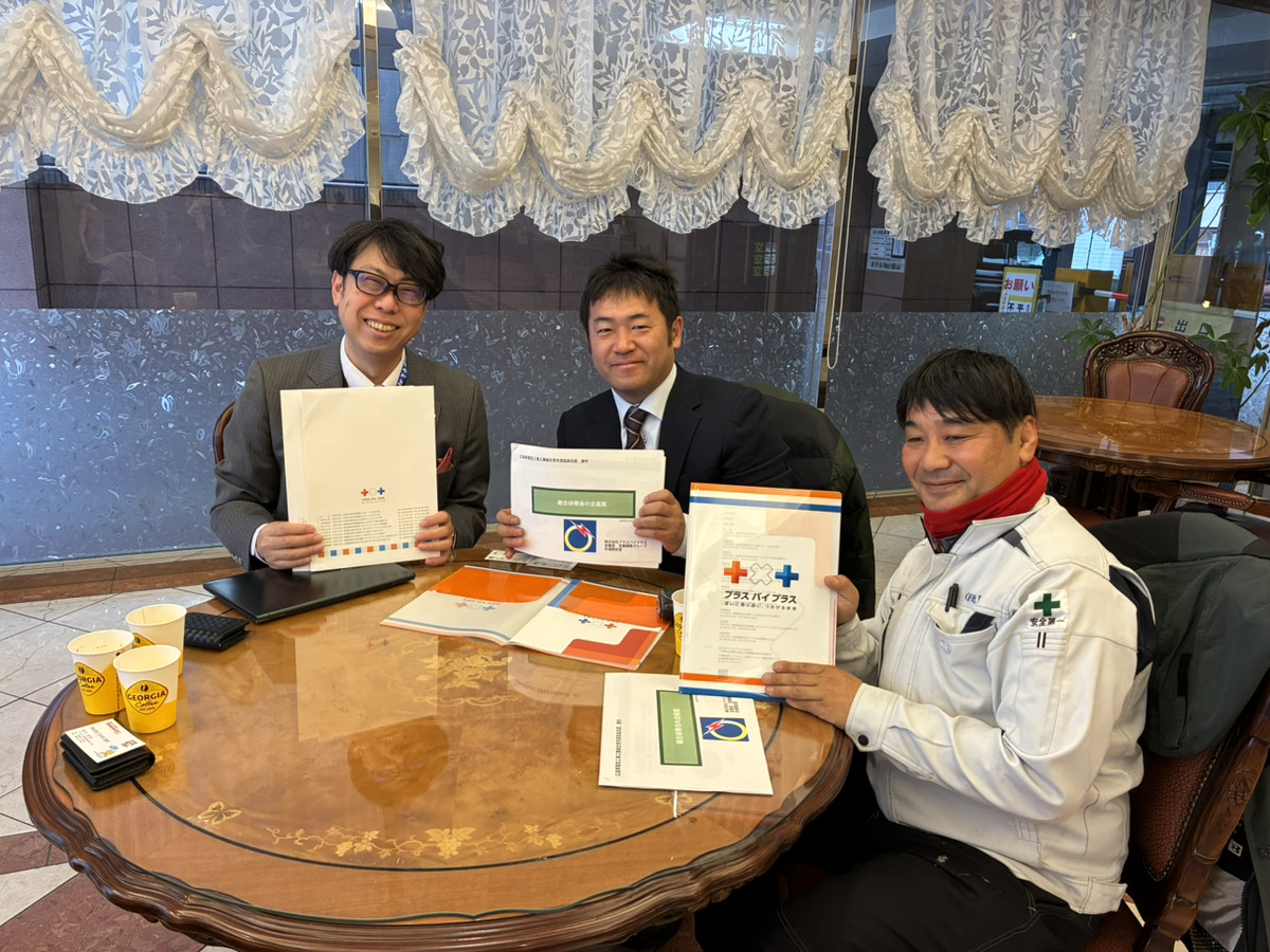 📢「広島から今治へとご縁がつながっていく一日でした。」