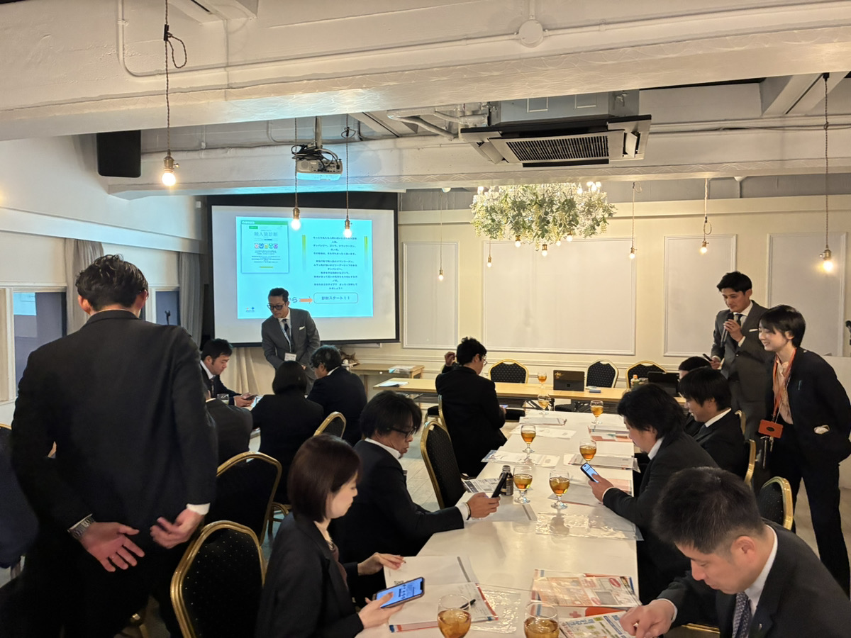 📢「研修会の先にあった、業界を元気にする景色」