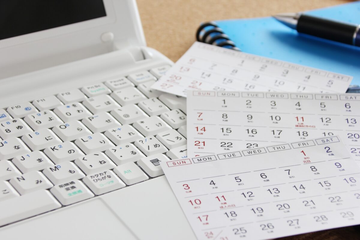 建設業の月次管理のやり方｜数字で経営を動かすための基本