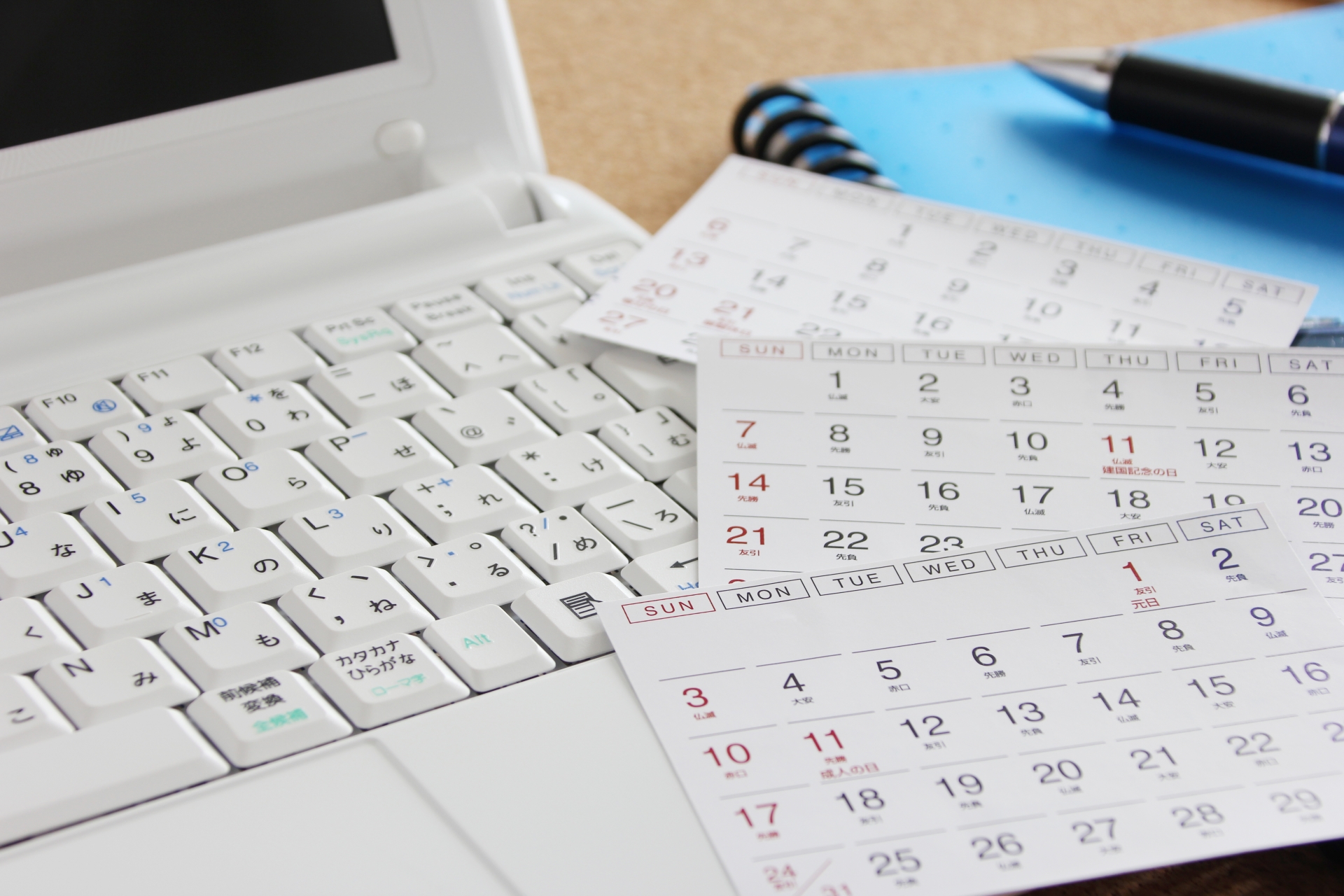 建設業の月次管理のやり方｜数字で経営を動かすための基本