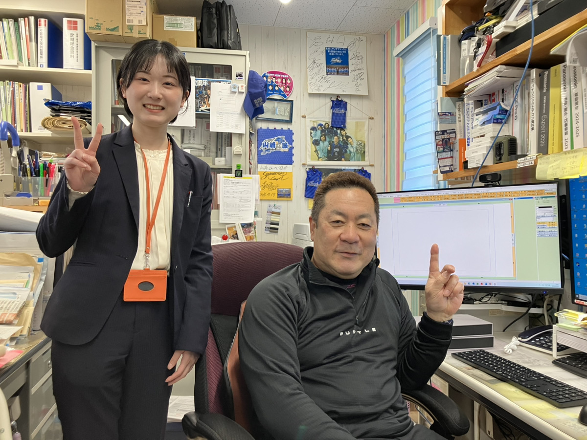 🐣支部長様との出会いで広がった、業界組織の理解