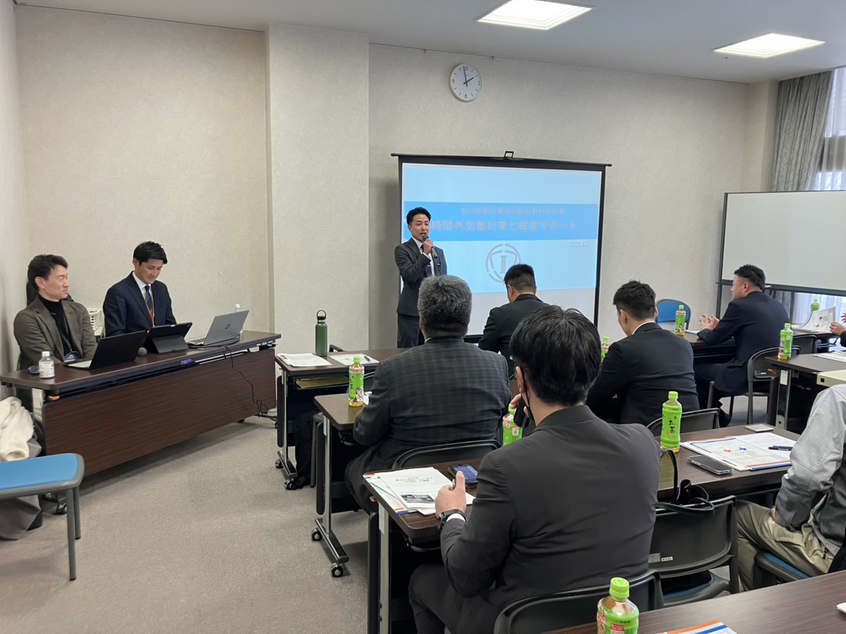 🐣寒波に負けない青年部研修会