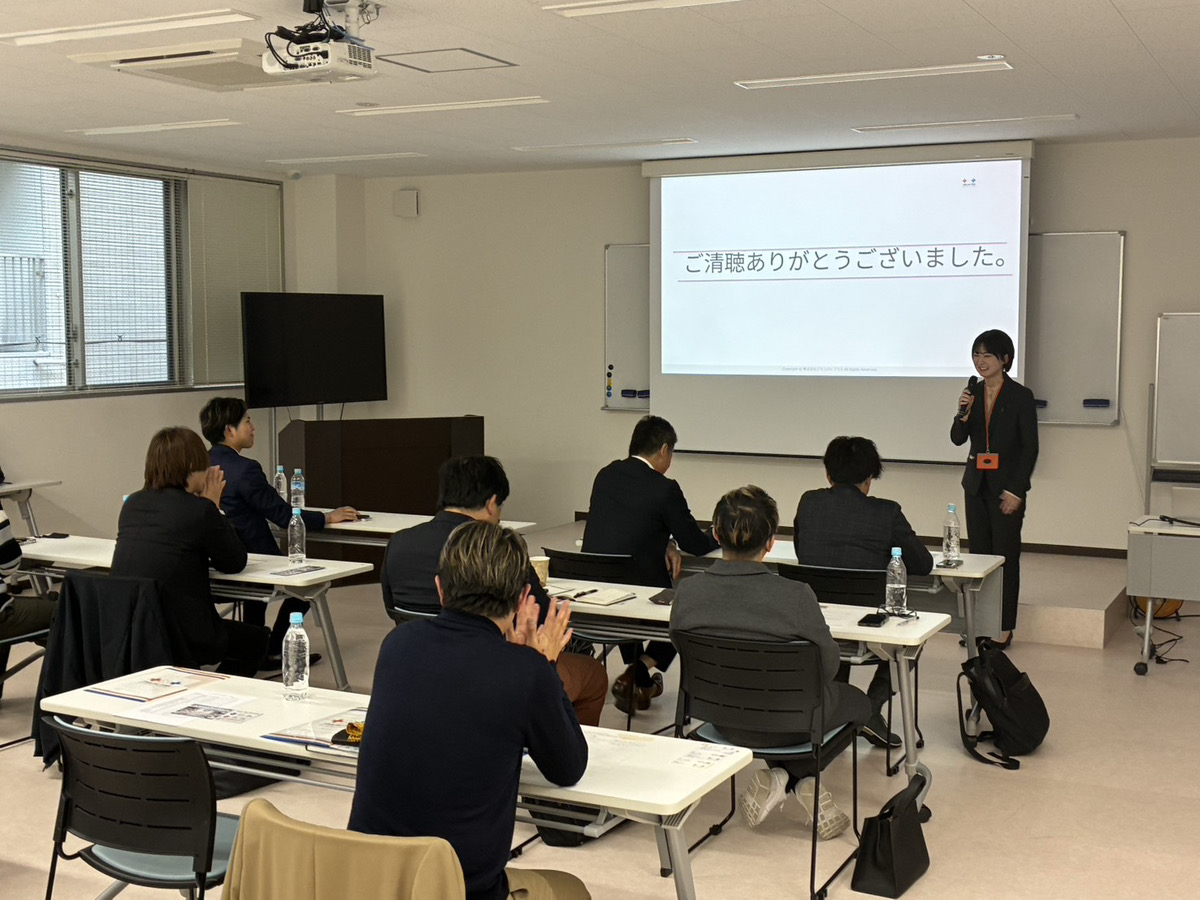 🐣青年部の一歩と、私たちのVISION。