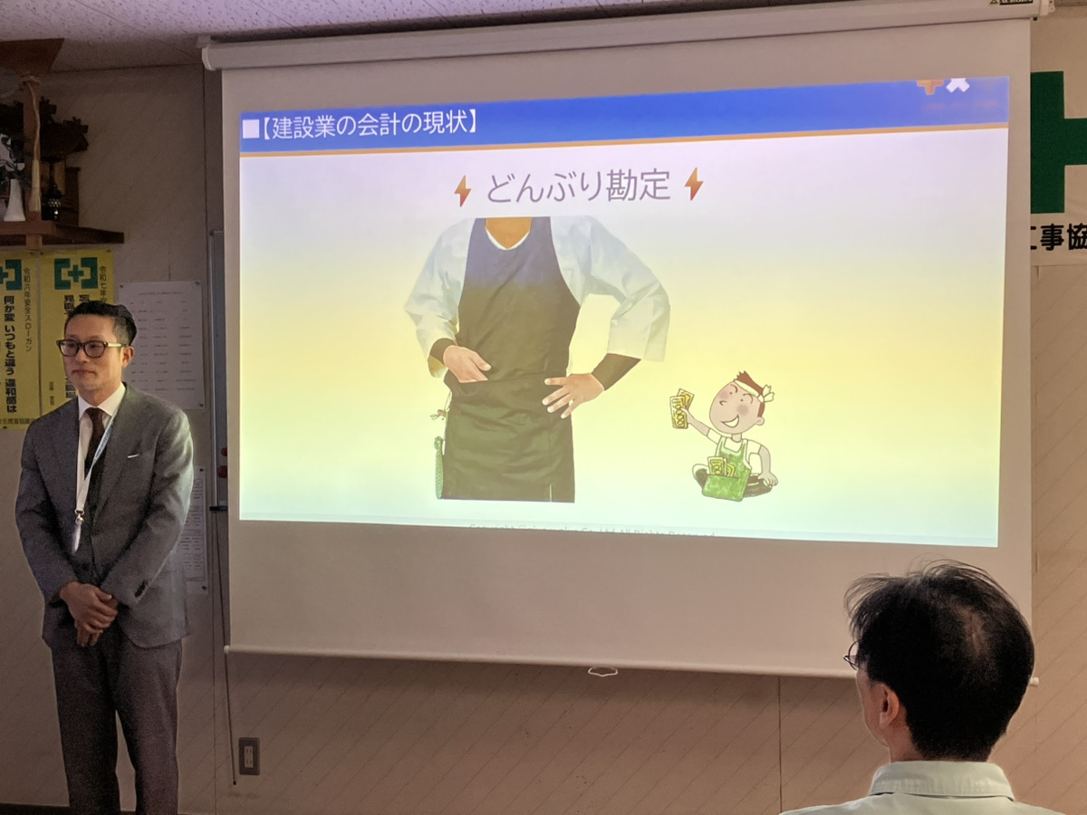 🐣小さな研修会から生まれた大きな一歩