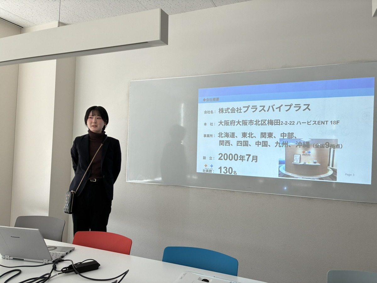 📢「成長を実感した、研修ロープレの一日」