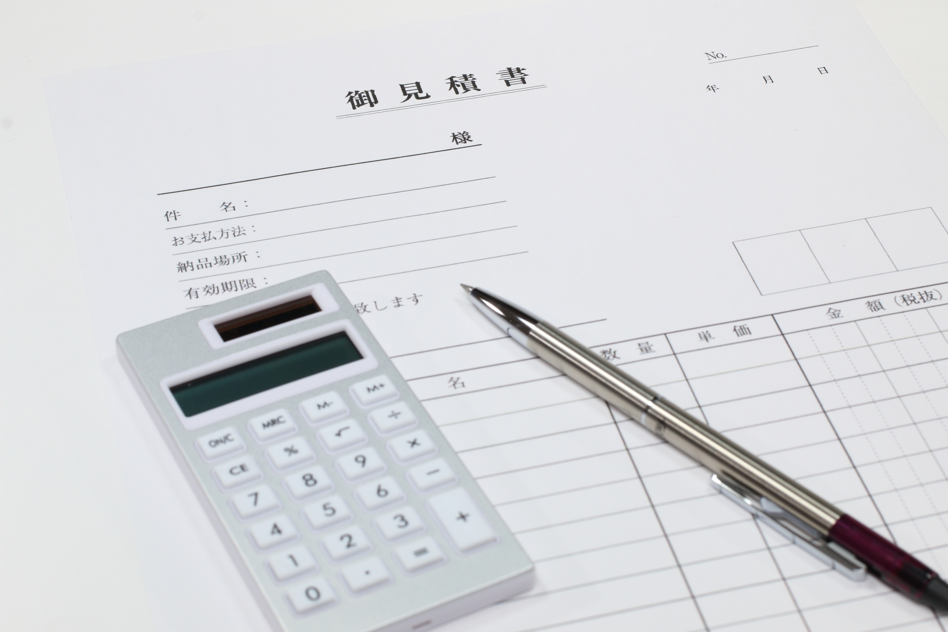 工事見積り内訳の作り方とは?精度を高める実務手順を解説