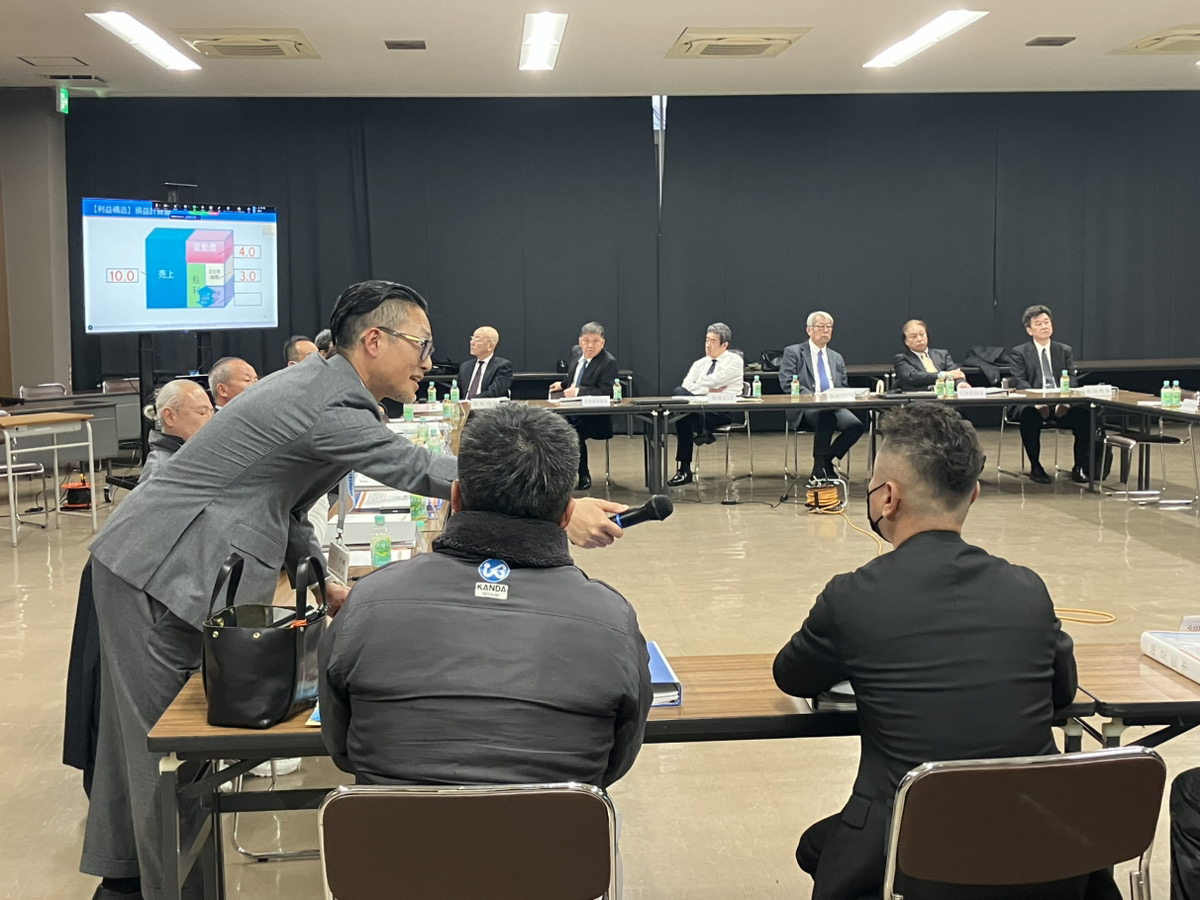 🐣節税の先にある「未来への投資」という考え方