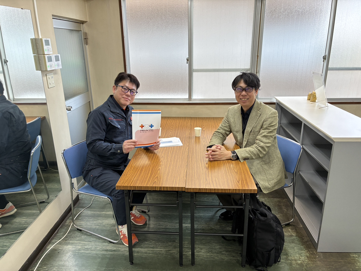 📢「任せられない経営」から抜け出すために